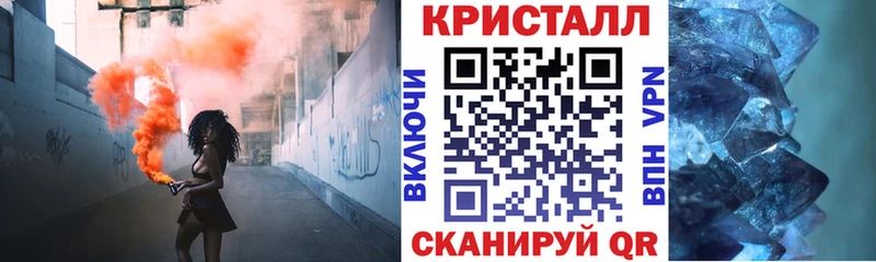 Amphetamine Розовый  Новая Усмань 