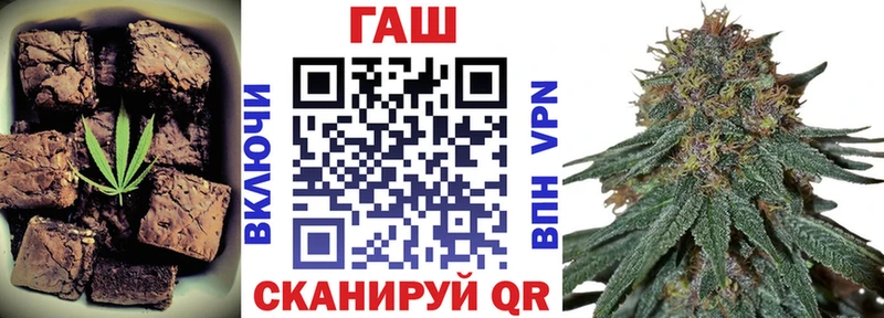 Еда ТГК марихуана  Новая Усмань 