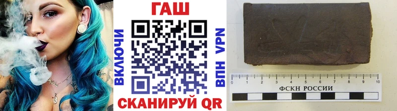 Гашиш VHQ omg рабочий сайт маркетплейс наркотические препараты Новая Усмань