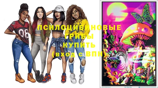 гашиш Алексин