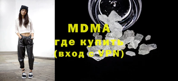 гашиш Алексин