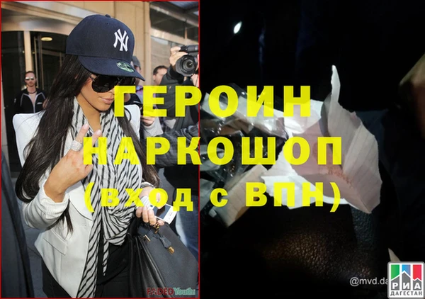 индика Абаза