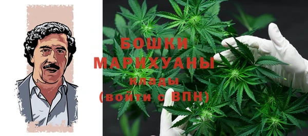 синтетический гашиш Абинск