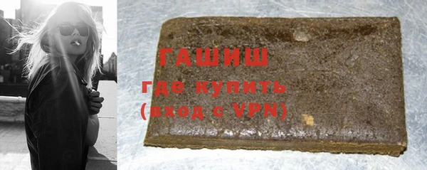гашиш Алексин