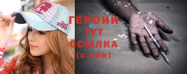 гашиш Алексин
