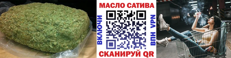 ТГК Wax  купить   Новая Усмань 