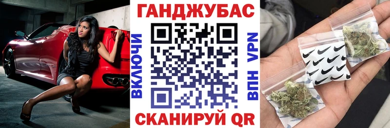 купить наркоту  Новая Усмань  Марихуана MAZAR 